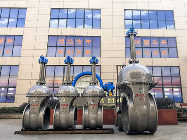 中國通用機械工業協會進一步推動低溫裝置泵閥國產化工作